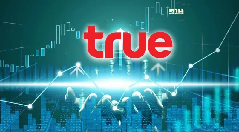 หุ้น TRUE เด้ง 1.22% โบรกชี้มีโอกาสกลุ่ม CPG - Telenor เข้าถือเพิ่ม