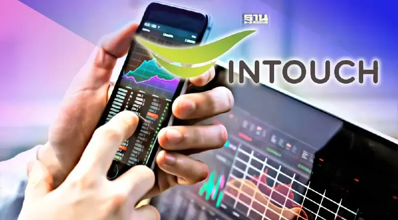 เปิดโผ 10 หุ้น ต่างชาติไล่ซื้อสูงสุด"INTUCH"มาแรงกว่า 1.1 พันล้าน