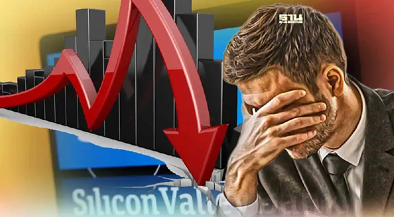 สรุปสาเหตุ ไทม์ไลน์ Silicon Valley Bank ล้ม สะเทือนการเงินโลก สรุปสาเหตุ ไทม์ไลน์ Silicon Valley Bank ล้ม สะเทือนการเงินโลก