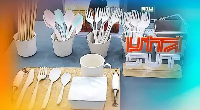 ก้าวข้ามข้อจำกัด นักวิจัยมทส.ทำได้"พลาสติกชีวภาพ"เจนใหม่