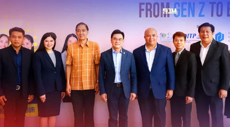”จุรินทร์” บุกภูเก็ต Kickoff สร้าง CEO Gen Z ปั้นแม่ทัพการค้ารุ่นใหม่