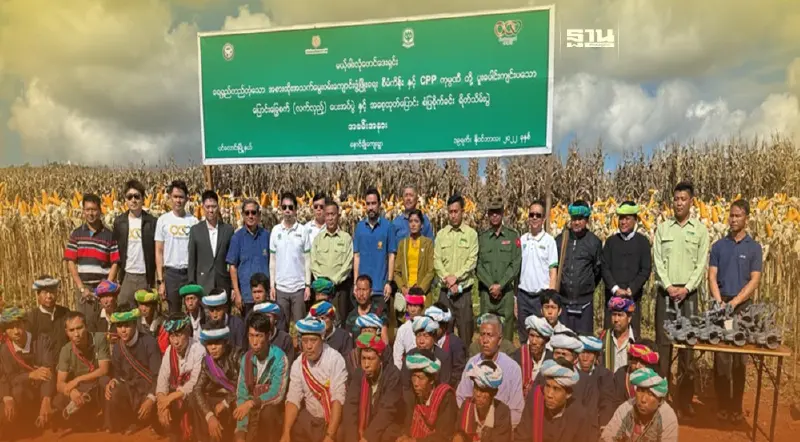 ซีพี - ซีพีเอฟ จัดหาข้าวโพดเลี้ยงสัตว์ผ่านระบบตรวจสอบย้อนกลับ จากแหล่งปลูกที่ไม่รุกป่า และไม่เผา 100%