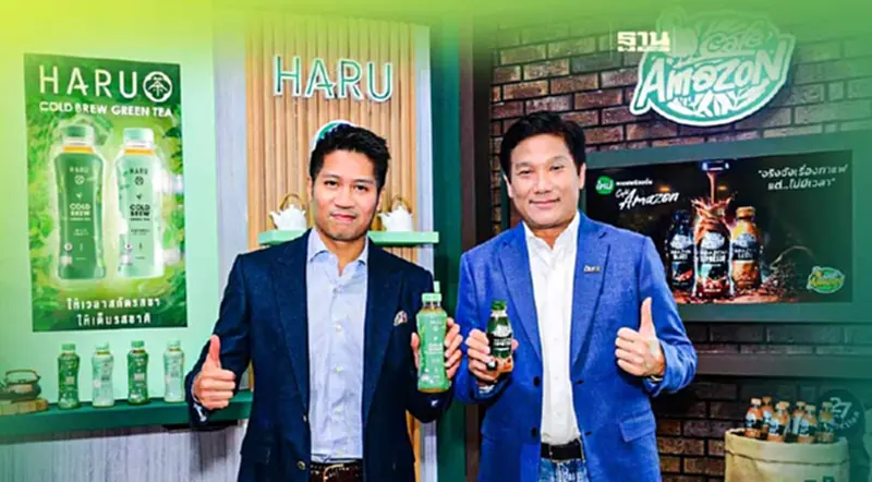 “บุญรอดบริวเวอรี่ - OR” ลงขันลุยตลาดชา-กาแฟพร้อมดื่ม “บุญรอดบริวเวอรี่ - OR” ลงขันลุยตลาดชา-กาแฟพร้อมดื่ม