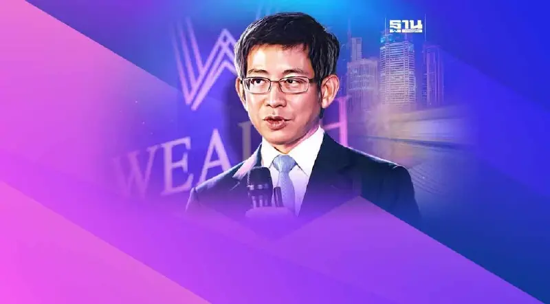 ไทยยังเสี่ยง วิกฤตเศรษฐกิจ เฟดยังขึ้นดอกเบี้ยต่อเนื่อง