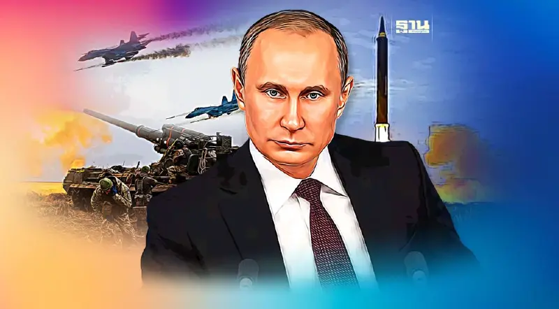 "ปูติน"ลงนามสะบั้นความร่วมมือด้านนิวเคลียร์กับสหรัฐอย่างเป็นทางการ