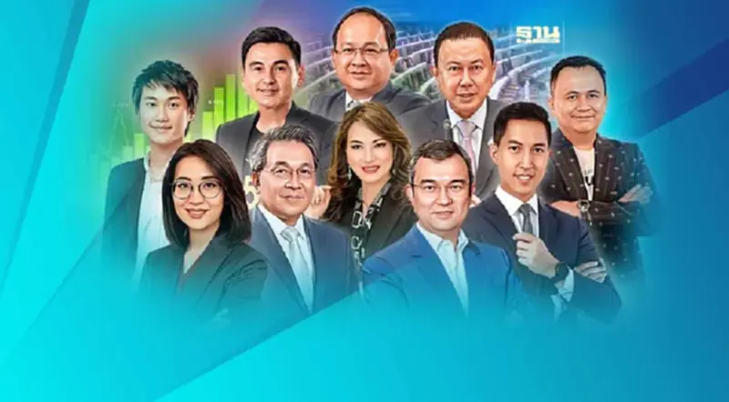 รัฐบาลในฝัน "10 ซีอีโอ" หวังแก้สารพัดปัญหา รับมือบริบทใหม่ไทย-โลก รัฐบาลในฝัน "10 ซีอีโอ" หวังแก้สารพัดปัญหา รับมือบริบทใหม่ไทย-โลก