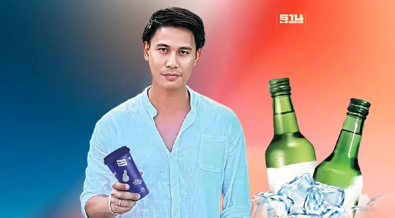 ซอฟท์พาวเวอร์เกาหลี ดันตลาดโซจูไทยโตแรงทะลุ 3,000 ล้าน