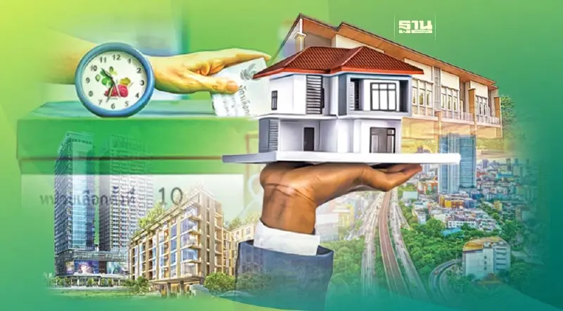 อสังหาฯ ตื่นตัว "เลือกตั้งใหม่" ฝาก" ทีมเศรษฐกิจ"พยุงเสถียรภาพกำลังซื้อ