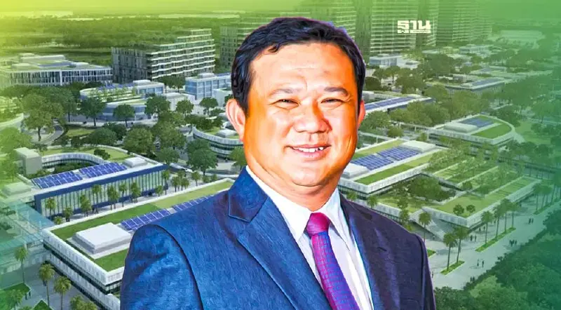 เตือน! มิจฉาชีพอ้างชื่อ "อมตะ" หลอกลวงซ้ำระบาด