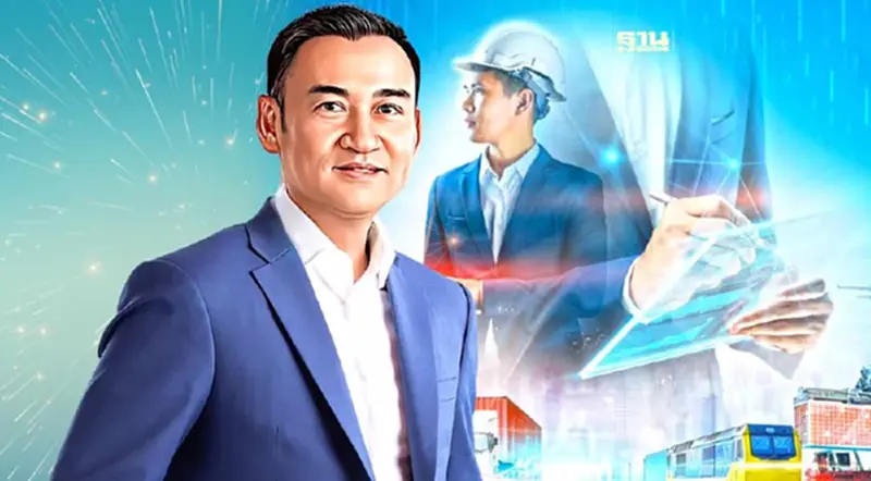 กรุงไทยหนุนผู้นำเข้าและส่งออกของไทย “Krungthai Smart Trade” กรุงไทยหนุนผู้นำเข้าและส่งออกของไทย “Krungthai Smart Trade”