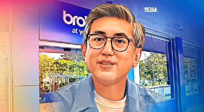 บราเดอร์ ลั่นขยายตลาดทุกมิติ รับเศรษฐกิจฟื้น