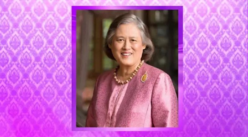 เชิญชวนร่วมลงนามถวายพระพร“กรมสมเด็จพระเทพฯ”วันคล้ายวันพระราชสมภพ เชิญชวนร่วมลงนามถวายพระพร“กรมสมเด็จพระเทพฯ”วันคล้ายวันพระราชสมภพ