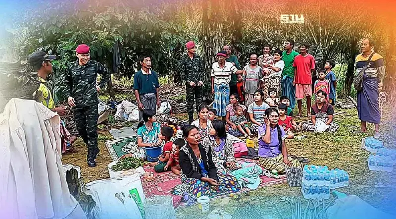  สันติสุข...แห่งดินแดน เกิดจากความร่วมแรงของทุกคน