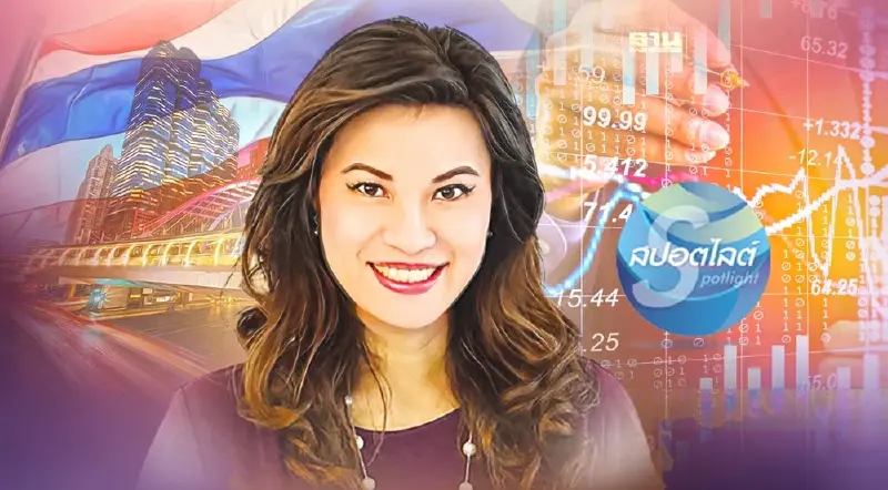 นักเศรษฐศาสตร์ดีเด่นมธ. ส่องกล้อง “เศรษฐกิจไทย2566”