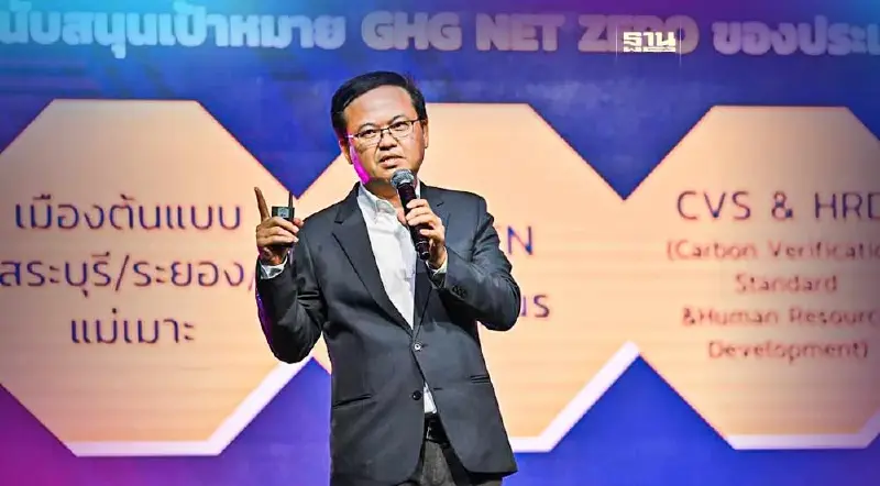 โรดแม็ป5ปีสอวช.ใช้นวัตกรรมยกระดับประเทศ