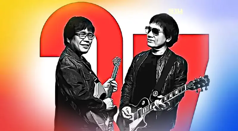 อัสนีวสันต์ เปิดจองบัตรคอนเสิร์ต 37 ปีแล้ววันนี้