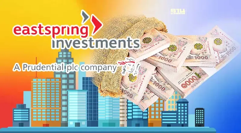 บลจ.อีสท์สปริงควัก 286  ล้านบาท จ่ายปันผล 3 กองทุน