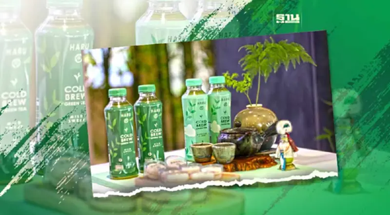 บทเรียน "บุญรอด” รีเทิร์นชาพร้อมดื่ม หลังพ่ายสงครามราคา"โออิชิ-อิชิตัน" บทเรียน "บุญรอด” รีเทิร์นชาพร้อมดื่ม หลังพ่ายสงครามราคา"โออิชิ-อิชิตัน"