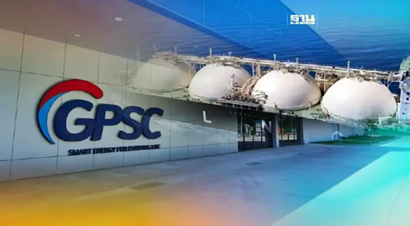 GPSC-กลุ่ม ปตท.จ่อยื่นประมูลโครงการGas to Powerเวียดนาม 1 กิกฯ GPSC-กลุ่ม ปตท.จ่อยื่นประมูลโครงการGas to Powerเวียดนาม 1 กิกฯ