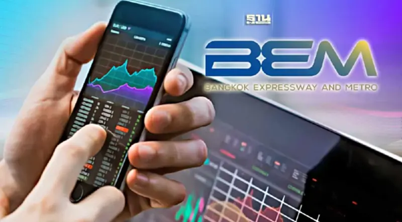 BEM ออกหุ้นกู้เพื่อความยั่งยืน อายุ 3-12 ปี ขายรายใหญ่ 30-31 มี.ค. BEM ออกหุ้นกู้เพื่อความยั่งยืน อายุ 3-12 ปี ขายรายใหญ่ 30-31 มี.ค.