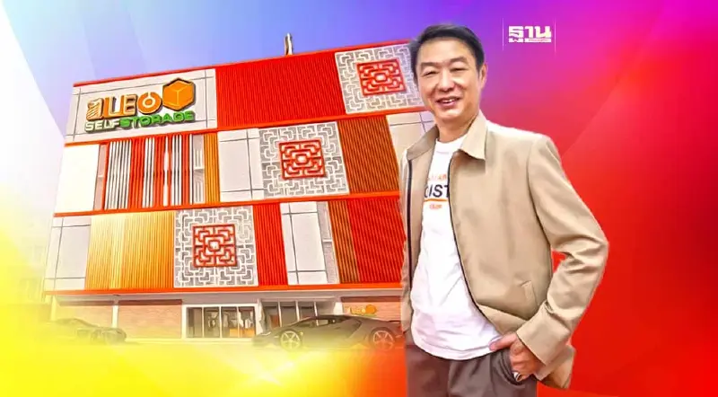 เซลฟ์ สโตเรจโตแรง “ลีโอ โกลบอล โลจิสติกส์” ทุ่มงบขยายสาขาเพิ่ม