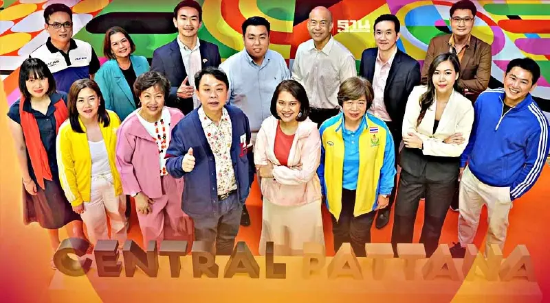 เซ็นทรัล ควัก 400 ล้านจัดใหญ่แคมเปญซัมเมอร์ 37 ศูนย์ทั่วไทย