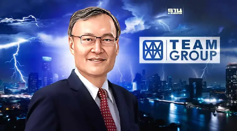 TEAMG เตือนเฝ้าระวังพายุฤดูร้อน ลมกระโชกแรง ลูกเห็บตก ปลาย มี.ค.นี้