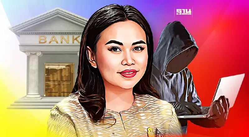 8 แบงก์ เปิดศูนย์แจ้งเหตุ หลอกโอนเงินผ่านแอป โทรได้ 24 ชั่วโมง