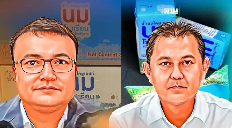 “มิสเตอร์โคนม” ลั่นเอาจริง เชือด “สหกรณ์-โรงนม” ผิดสัญญาส่งนมโรงเรียน