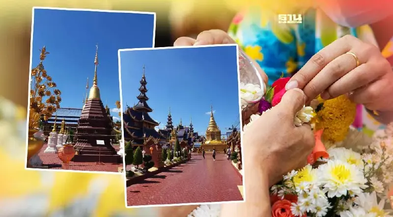 สงกรานต์ปี66 พาไป “มูเตลู”พระธาตุปีเกิด