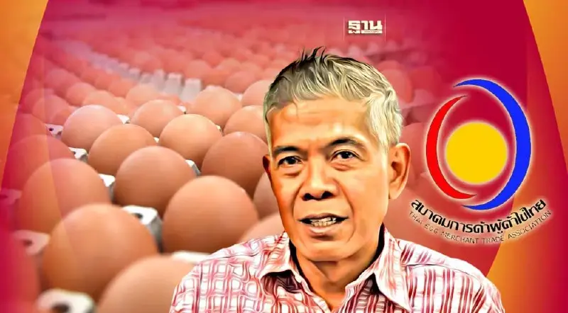 ผู้ค้าโวยถูกบีบขึ้นราคาไข่ไก่ 3.60 บาท ทำตลาดสะดุด