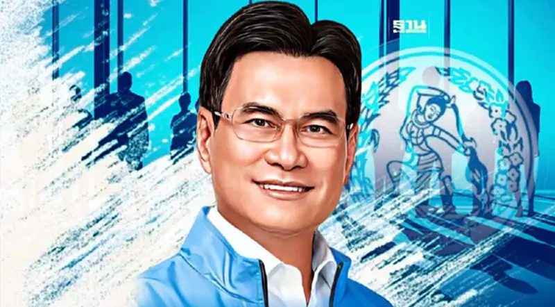 จุรินทร์ ลั่น!ปชป.พร้อมสู้ทุกกติกา หลังกกต.ประกาศแบ่งเขต ย้ำส่งครบ 500 คน จุรินทร์ ลั่น!ปชป.พร้อมสู้ทุกกติกา หลังกกต.ประกาศแบ่งเขต ย้ำส่งครบ 500 คน