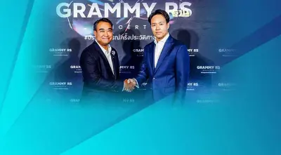 เบื้องลึก "แกรมมี่-อาร์เอส" ซุ่มเจรจา 5 ปีก่อนเคาะ "คอนเสิร์ตข้ามค่าย"