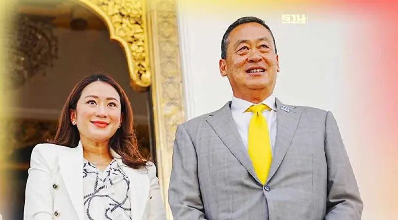 "เศรษฐา" เล็งรื้อยุทธศาสตร์20 ปี  "อุ๊งอิ๊ง" ลั่นเลือกวันไหนก็พร้อม