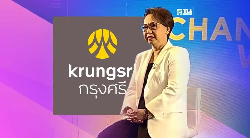 ปล่อยกู้"ซื้อก่อนจ่ายทีหลัง"ไตรมาส2ปี 2566ต่อยอดธุรกิจบัตรเครดิต ปล่อยกู้"ซื้อก่อนจ่ายทีหลัง"ไตรมาส2ปี 2566ต่อยอดธุรกิจบัตรเครดิต