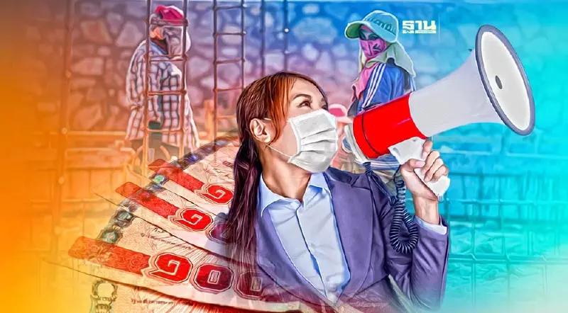 รัฐ -เอกชน ชี้ ประชานิยมหาเสียงขึ้นค่าแรงหวั่นทำศก.พัง