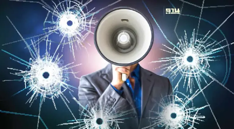 เหตุกราดยิง รัฐออกมาตรการอะไรแล้วบ้าง