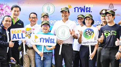 "กทม.-รฟท.-กฟผ." รุกปลูกต้นไม้ 750 ต้นเพิ่มพื้นที่สีเขียวในเมือง ลดฝุ่น