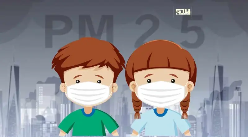 PM 2.5 วันนี้คนไทยป่วยแล้วกว่า 1.7 ล้านราย อันตรายแค่ไหน เช็คเลย