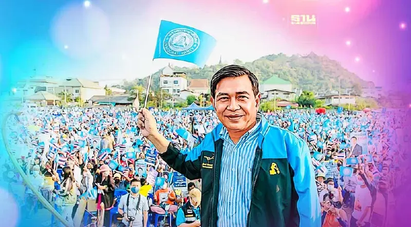 “อลงกรณ์”ปลื้มเกษตรกรขานรับนโยบาย ปชป. ตั้งเป้าผู้นำการปฏิรูปภาคเกษตร