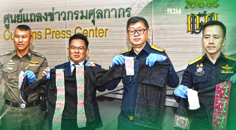 ตะลึง กรมศุลกากรยึดเฮโรอีนกว่า 43 กก.ซ่อนในแขนเสื้อเตรียมส่งออก
