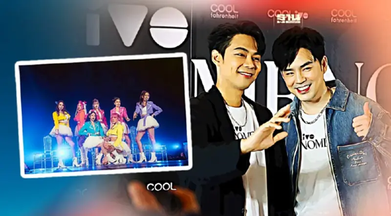 อาร์เอส จัดใหญ่ 4 คอนเสิร์ต 4 มิวสิคเฟส ปั้มรายได้กลุ่มเอ็นเตอร์เทนเมนต์ อาร์เอส จัดใหญ่ 4 คอนเสิร์ต 4 มิวสิคเฟส ปั้มรายได้กลุ่มเอ็นเตอร์เทนเมนต์