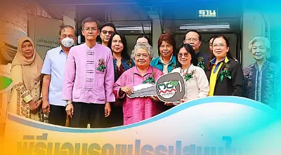 กฟผ.-พันธมิตรส่งรถแปรรูปสมุนไพรเคลื่อนที่ยกระดับชีวิตคนไทย