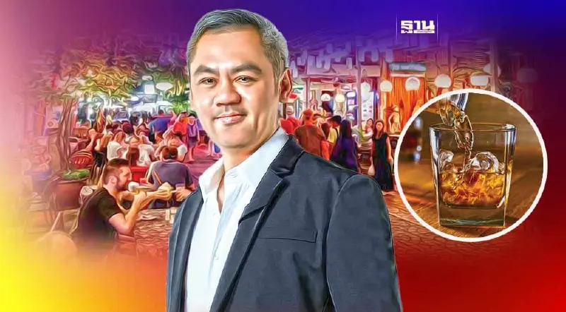 TSI โหมบุก ตลาดน้ำเมา 5 แสนล. จัดทัพหวังโกยแชร์ 15%