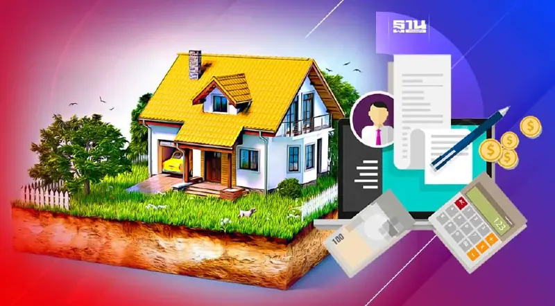 เช็คขั้นตอนยื่นภาษีที่ดินฯ ปี 66 แม้ลด 15% ลืมจ่ายอาจถูกปรับ 40%