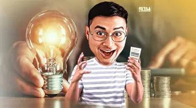 "กกพ." ยันค่าไฟงวด พ.ค.-ส.ค.ต่ำกว่า 5 บาทต่อหน่วย