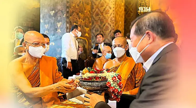 “นิพนธ์”เข้าถวายมุทิตาสักการะพระธรรมวชิรญาณ เจ้าอาวาสวัดบวรนิเวศวิหาร “นิพนธ์”เข้าถวายมุทิตาสักการะพระธรรมวชิรญาณ เจ้าอาวาสวัดบวรนิเวศวิหาร