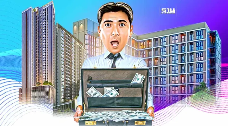 ตลาดอสังหาฯปี2566 ปักหมุดคอนโดฯ74% บริษัทนอกตลาดฯจ่อสูญพันธุ์