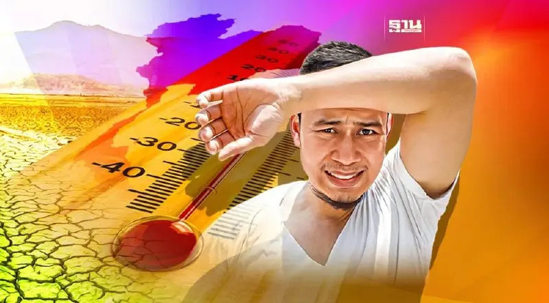 กรมอุตุฯพยากรณ์อากาศวันนี้ -11 มี.ค.ไทยมีหมอกบาง ฟ้าหลัว อากาศร้อน