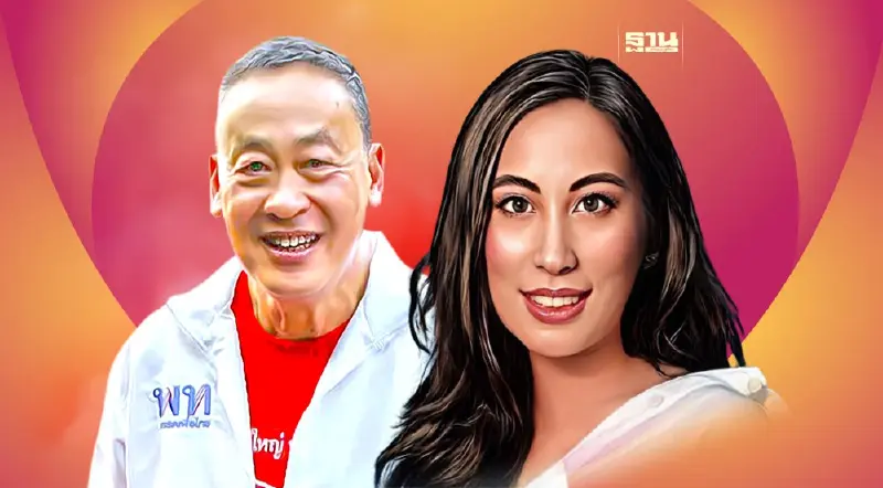 “ชนัญดา ทวีสิน” ลูกสาวเศรษฐา กับโปรไฟล์ที่ไม่ธรรมดา